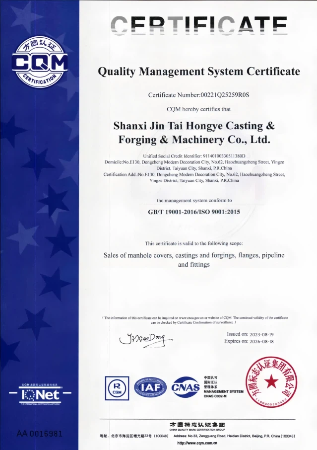 20251222151055565881 20251222151055565881